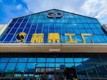 图片23.png