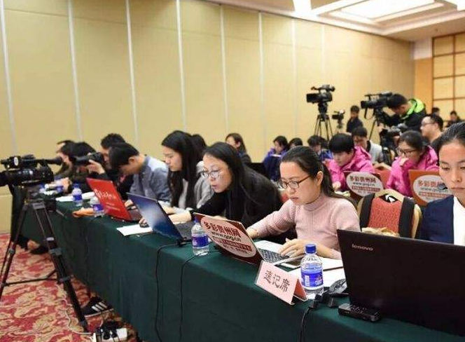 “国家智慧农业产业技术革新战术联盟12月23日在郑州成立”